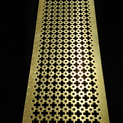 Cache radiateur